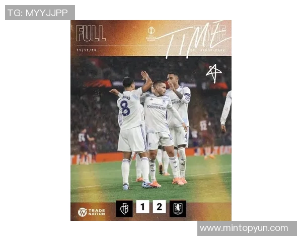 塞阿拉与巴拉纳竞技今日比赛结果揭晓精彩对决引发球迷热议