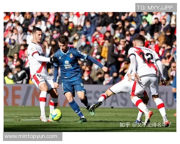 西班牙人对阵圣塞巴斯蒂安精彩直播全程回顾与分析